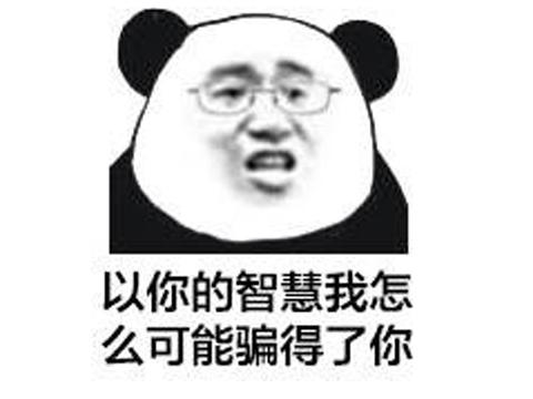 这游戏曾经比肩魔兽，却在国内凉了三次！网易却头铁砸重金拯救