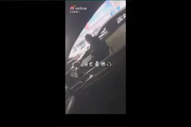 网曝岭东路上发现“光碟哥”！咣咣咣砸车窗 强卖光碟25元一张图片