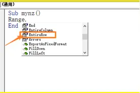 类(class)及对象(object)间的关联图片