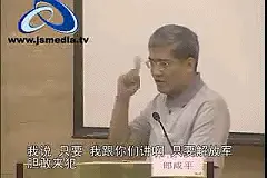 台湾军的硬实力，排全球第26名，吊打200多国家和地区图片