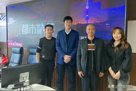 《都市精英》 之“使命在肩，奋斗有我”——全国群众体育先进单位/个人系列访谈图片