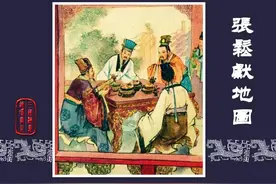 张松献地图给曹操，真是浪费了表情【三国演义微评·14】图片