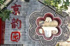 亲切！家门口的这些免费小公园，承包你不出远门的夏天！图片