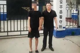 衡水小伙和“空姐”网恋一掷数万，谁知“女友”竟是个男的图片