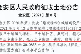 拆！六安这19个乡村要拆迁了，快来看看有没有你的老家？图片