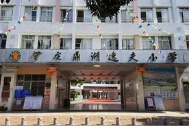 鼎湖这所学校入选“创建广东省文明校园先进学校”名单，是你的母校吗？图片
