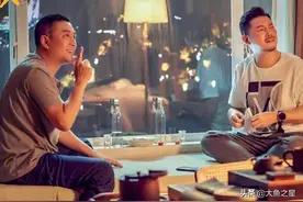 张嘉译新剧《对你的爱很美》登陆芒果台，宋丹丹刘敏涛沙溢谁出彩图片