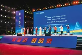 2020西安十佳金牌导游评选结果出炉 近半数为“90后”图片