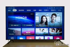 荣耀智慧屏X1 65英寸使用指南 其实就是动动嘴的事儿图片