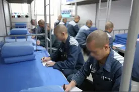 在出监监区，服刑人员会经历什么？图片