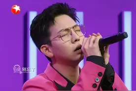 我们的歌：最后才配对的胡夏，首期离场的杨芸晴，这确实有点尴尬图片