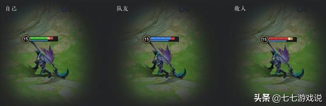 王者3.13体验服更新，惩戒将显示数值，人人都是驯龙高手