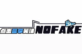 “实体店都从我们这里拿货，我们这些鞋子可以拿到APP去卖的..”图片