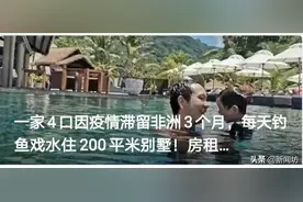 度假成渡劫？孕妇滞留巴厘岛，三个月没做产检：孩子要生出来了…图片