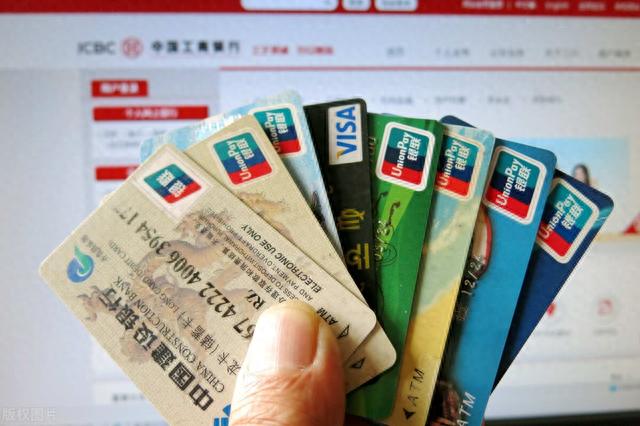 怎么看中国银行信用卡进度，怎么看中国银行信用卡进度查询 配图01