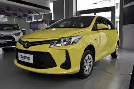 丰田的性价比小车，油耗低是最大优点，带你看丰田威驰FS图片