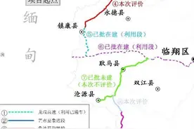 云南瑞丽至孟连高速公路图片