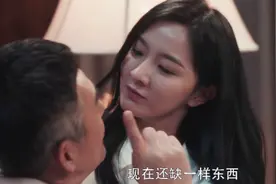 扫黑：高明远为何敢放麦佳走？被送人时脸上的红布，其实是种警告图片