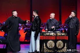 10分钟岳越5分钟高栾，孔云龙《扒马褂》炸场，封箱没有张云雷图片