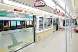 沈阳人注意！11月1日起，地铁全线91处车站开通这项业务图片