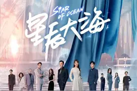 星辰大海：人生要有一股不服输的劲儿 不服输的心 才能走向成功图片