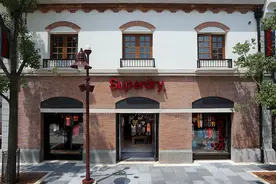 又一服装品牌说再见，Superdry7月陆续关店图片