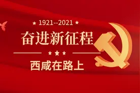 百年党史 | 漫画学党史，地道战、地雷战......盘点抗日战争中令日军头疼的战术图片