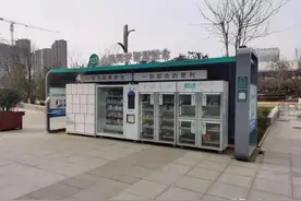 无人售卖新模式 航天“货郎”买买买图片