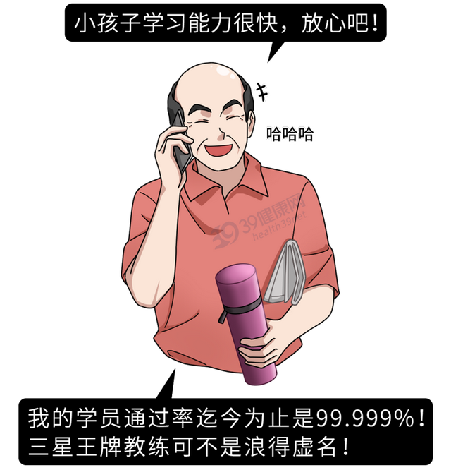 听说左撇子更聪明？揭秘“左利手”6个鲜为人知的真相，涨知识了