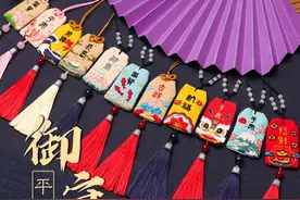 情侣送礼推荐——让你的祝福时刻贴身守护她图片