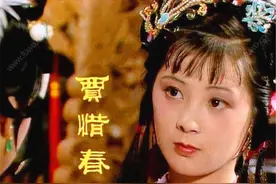 红楼梦：怪不得惜春会选择出家，你看她发现了什么秘密？图片