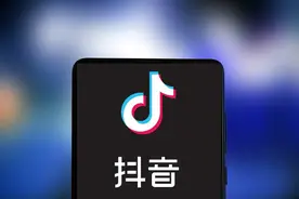 状告腾讯 不能仅可在“南山”图片