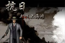 八佰热映后全网一片争论，时隔十七年后这个游戏终于被人提起图片