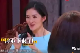 看一次笑一次！真人秀里再也无法重现的十大yyds，你看过几个？图片