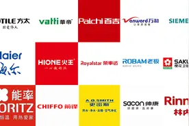 2021中国燃气灶十大品牌，你心目中的第一是？图片