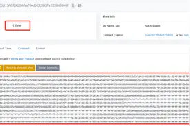 零时科技 | CTF技能宝典之智能合约#重入漏洞图片