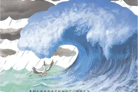 犹太人教育孩子的成功秘诀，塔木德智慧经典，和孩子一起成长图片
