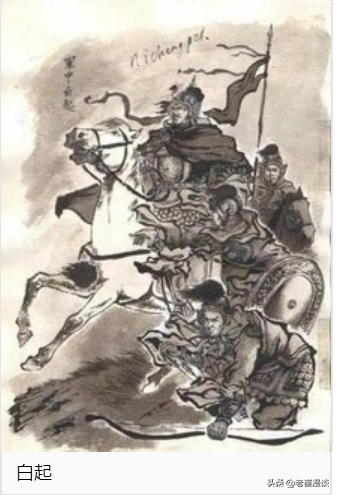 廉颇蔺相如的将相和，只是历史上将相“和”的一块遮羞布
