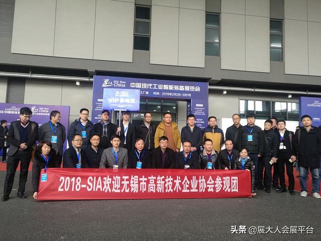 东莞包装机械展门票