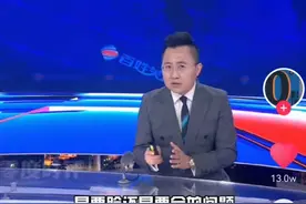 从杭州网红抽脂死亡谈医疗安全、如何选择安全的整形？图片