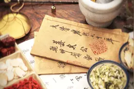 中药加点“料”，减毒又增效图片