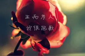 凌晨四点多有人敲门，竟是我姐一身狼狈地回娘家图片