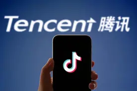 店大再欺客？今日头条官方微信公众号被短暂封禁图片