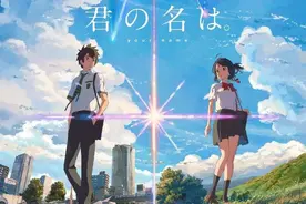 公认“最好看的10部日本爱情电影”，看完想恋爱了！图片
