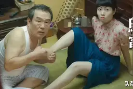 “我就是要找年轻的，能伺候我十年二十年！”图片