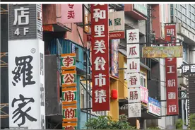 我摊牌了，湖南人讲话全世界最可爱图片
