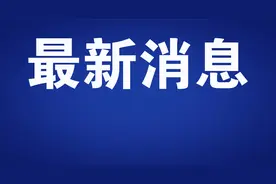 重磅！长春市2021年中考照顾加分考生名单出炉图片