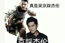 有哪些聊天的时候可以用上的沙雕歇后语？图片