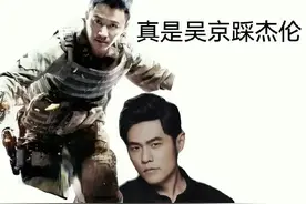 有哪些聊天的时候可以用上的沙雕歇后语？图片