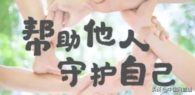 热文 第29页